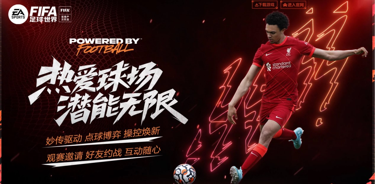 术与心理素 术与心理素